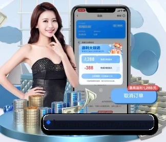 乐玩国际官网 APP