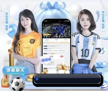 乐玩国际官网的故事
